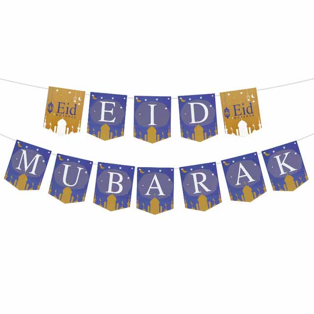 Blue Gold Paper Eid Mubarak Banner