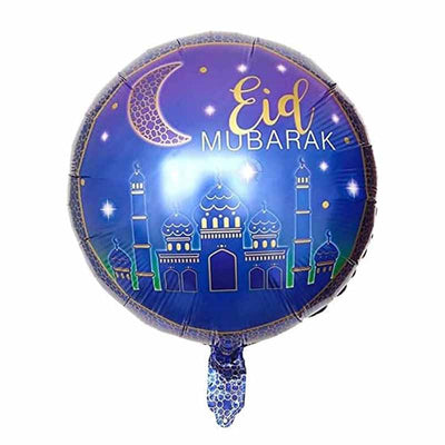 Blue Yellow Eid Mubarak Round Helium Balloon 45cm