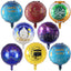 Blue Yellow Eid Mubarak Round Helium Balloon 45cm