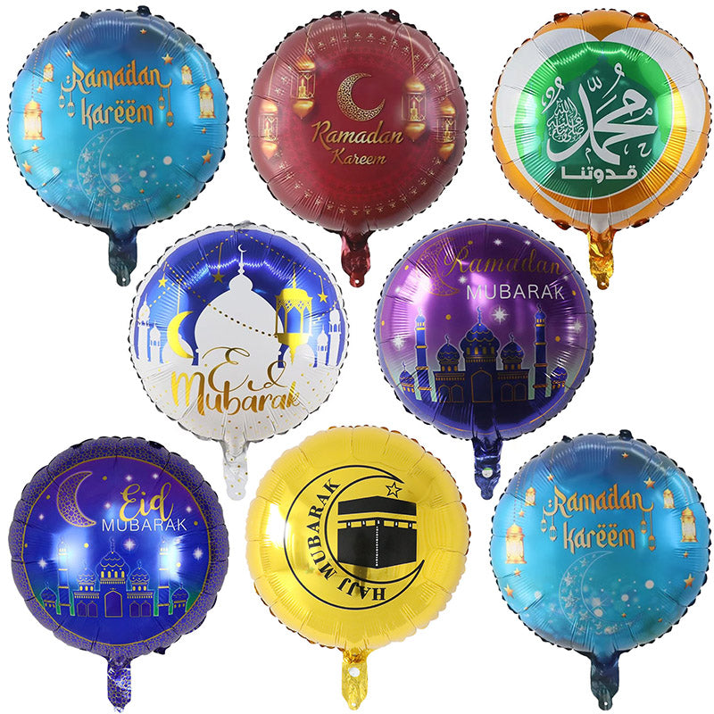 Blue Yellow Eid Mubarak Round Helium Balloon 45cm