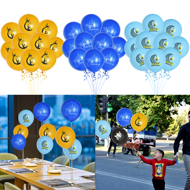 Blue Yellow Light Blue Ramadan Mubarak Balloon 6 Pcs Set