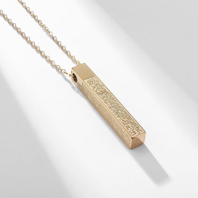 Gold-coloured Ayatul Kursi 3D Bar Necklace