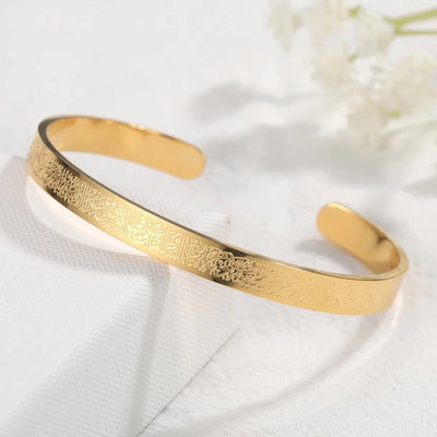 Gold-coloured Islamic Stainless Steel Bangle Bracelet