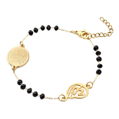 Gold Stainless Steel Muslim Arabic Charms Bracelet