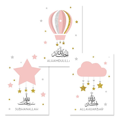 Pink Gold Islamic Children Room 3 Poster Set 50x70 cm