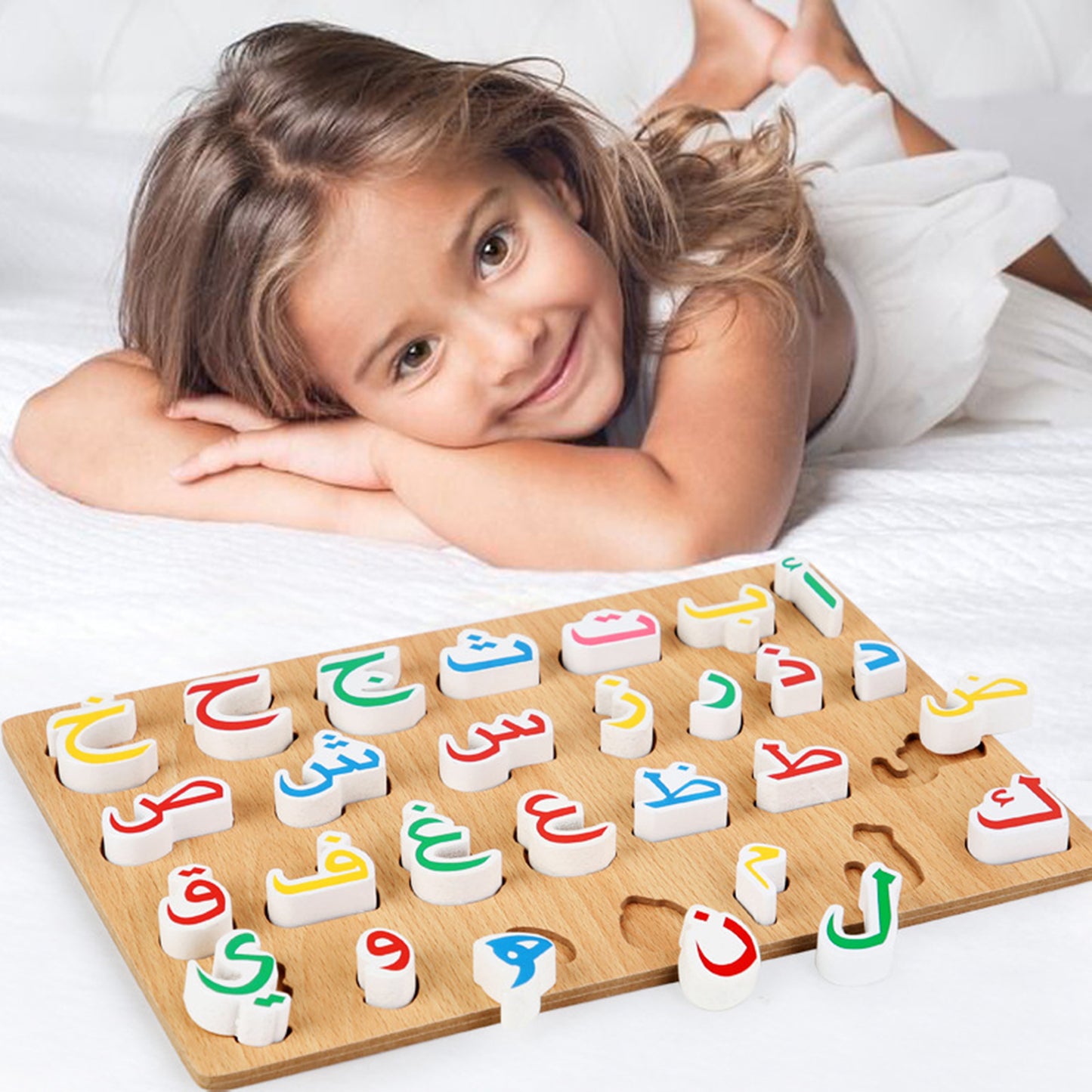 Wood Toddlers Arabic Alphabet Puzzle Board 29x22cm