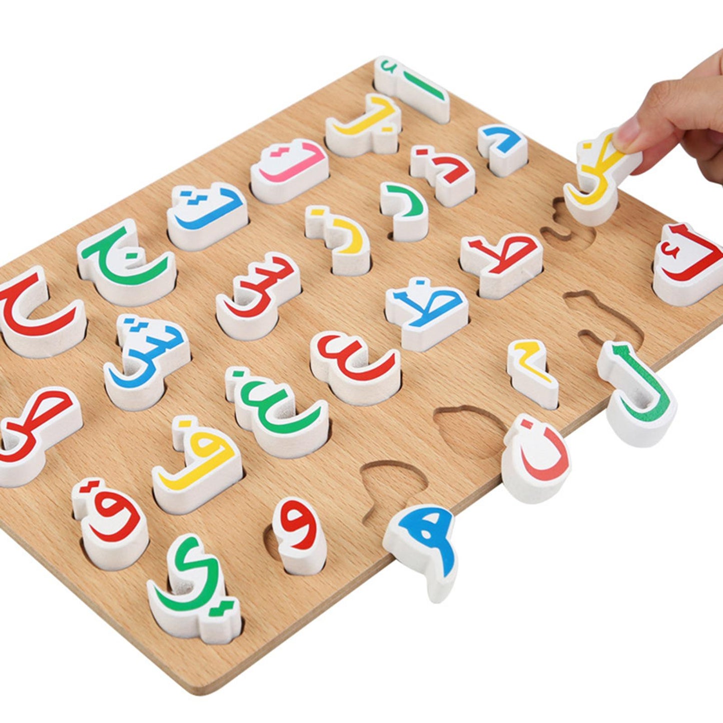 Wood Toddlers Arabic Alphabet Puzzle Board 29x22cm