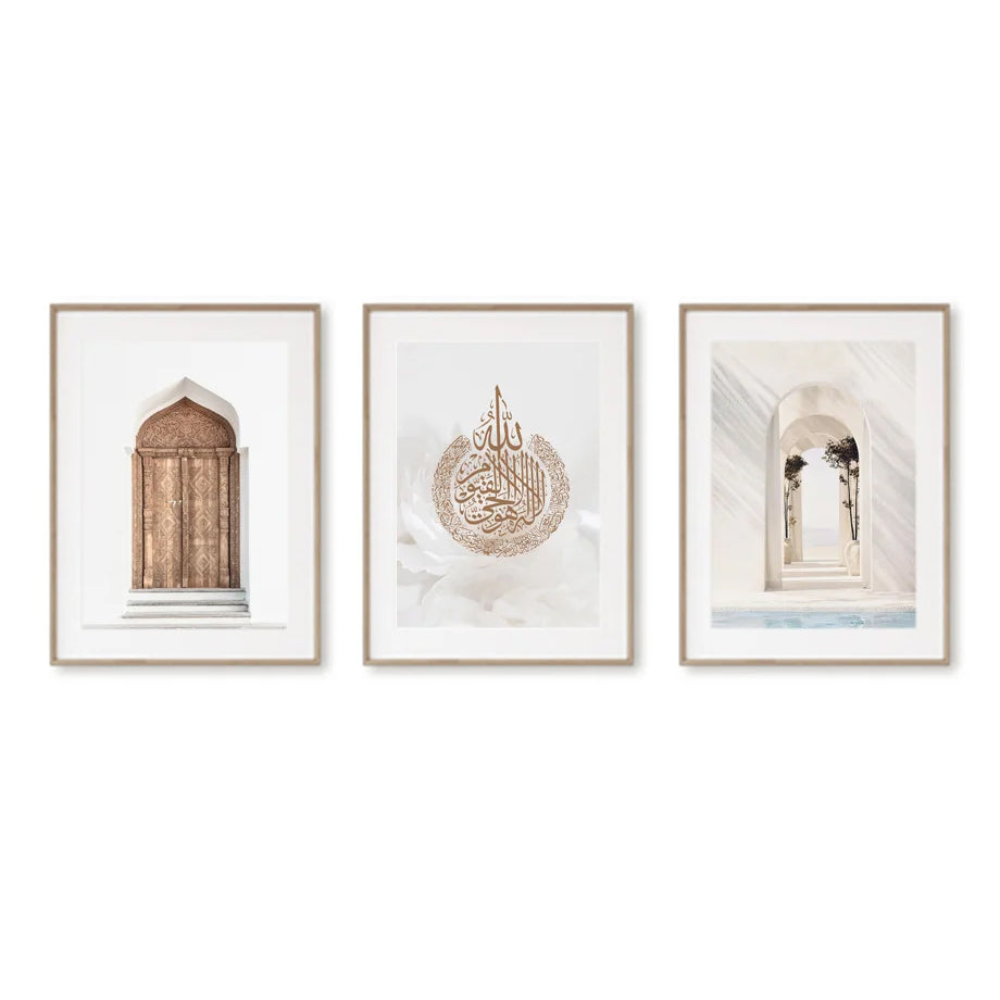 Islamic Architecture Door 2 Poster 50x70 cm