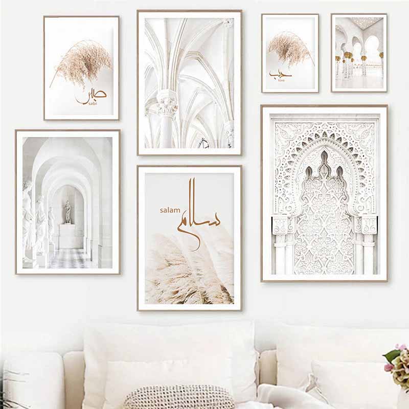 White Mosque Interior Islamic Art Poster 50x70 cm