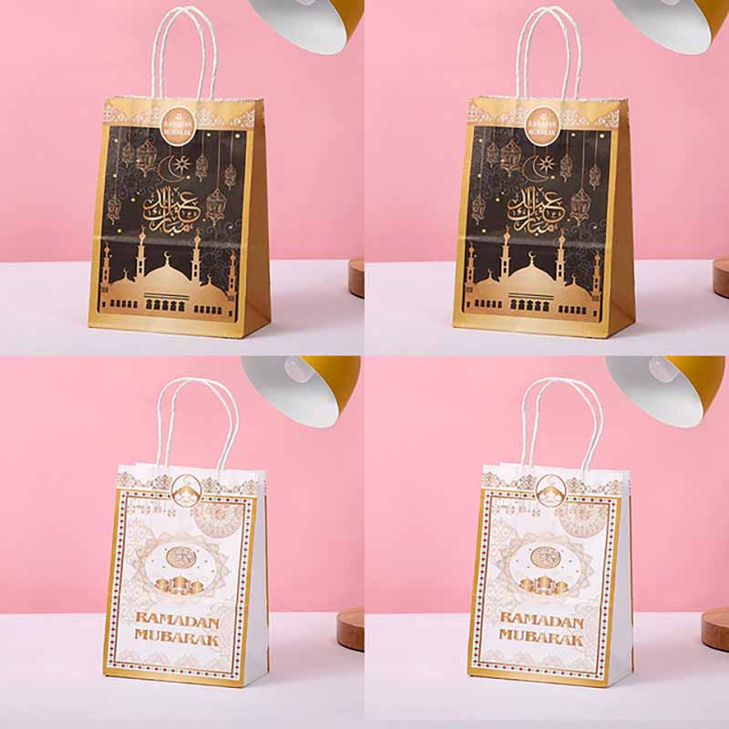 Ramadan Mubarak Gift Bag 4 Pcs Set