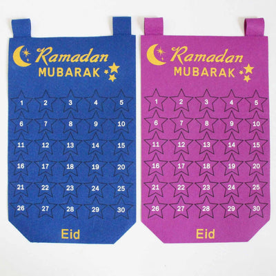 Blue Yellow Ramadan Countdown Calendar 50x28cm