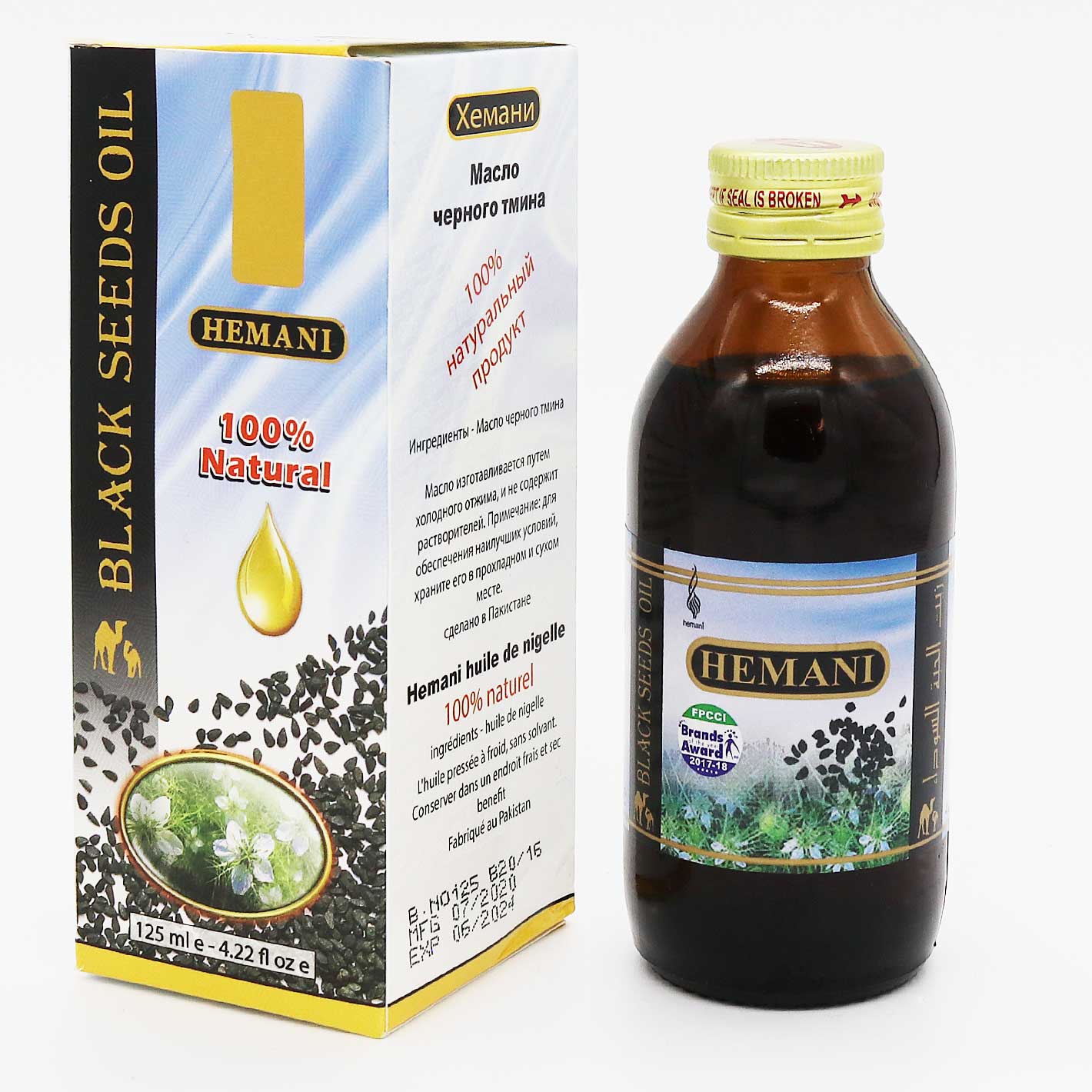 Hemani Black Seed Oil 125ml