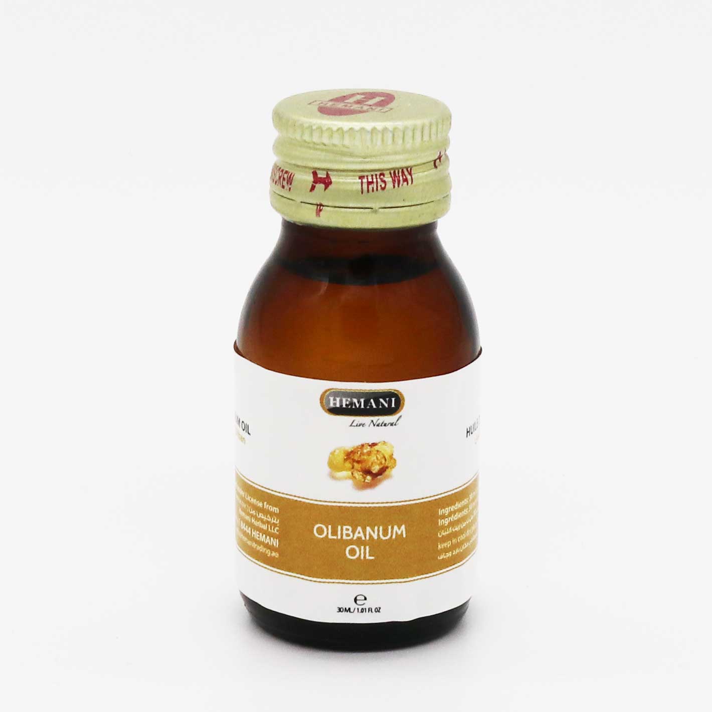 Hemani Olibanum Oil 30ml