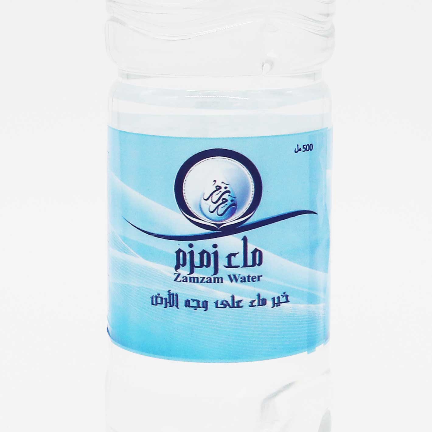 Mecca Zamzam Drinking Water 500ml/16.5 fl.oz. 12 Bottles