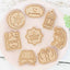 Eid Mubarak Ramadan Kareem Cookie Mould  8 Pcs Set